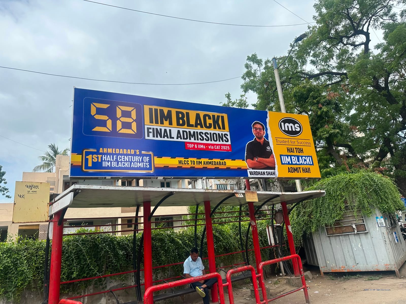 Our banner