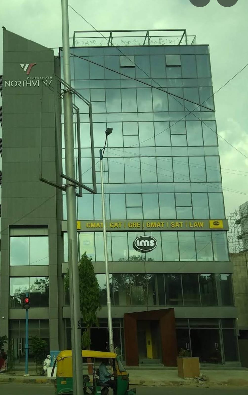 IMS Ahmedabad building